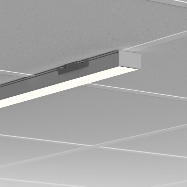 Befestigungsclip fixiert LED-Profile sicher an Wand oder Decke
